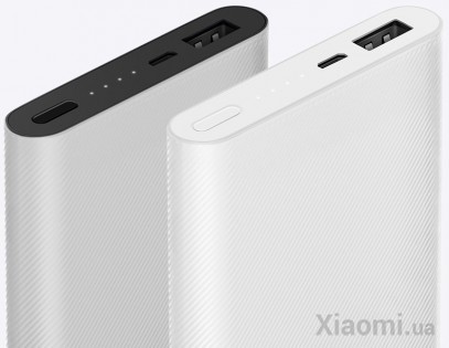 Чехол силиконовый для Xiaomi Powerbank 2 10000 mAh White